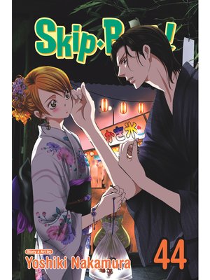 Skip Beat!, Volume 44 - ebook